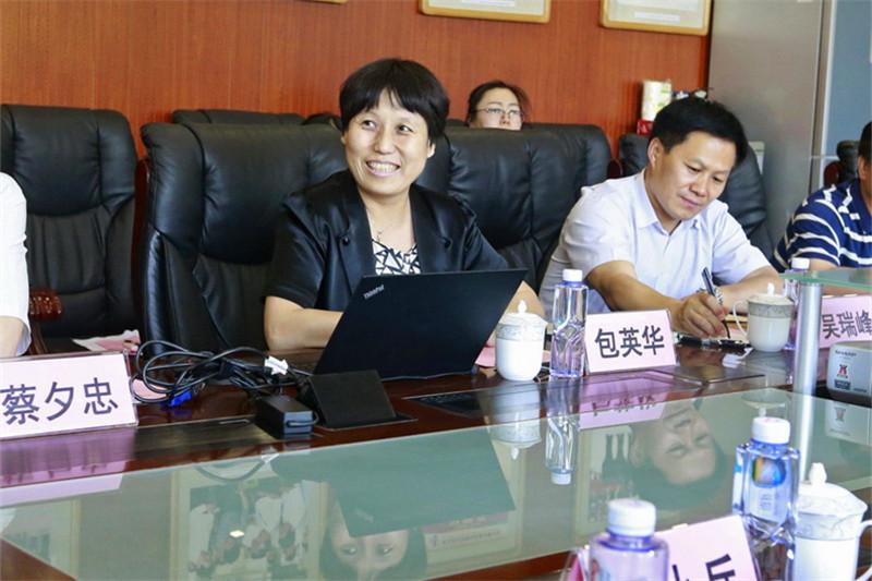 图4 包英华院长汇报工作.jpg 图4 包英华院长汇报工作.jpg