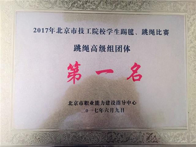 图二.jpg