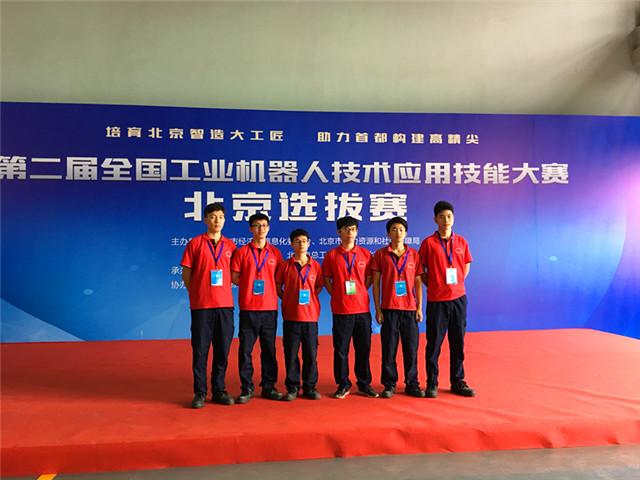 参赛选手.jpg 参赛选手.jpg