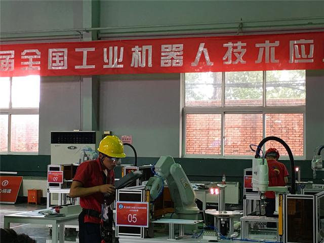 实操比赛.jpg 实操比赛.jpg