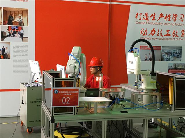 实操比赛2.jpg 实操比赛2.jpg