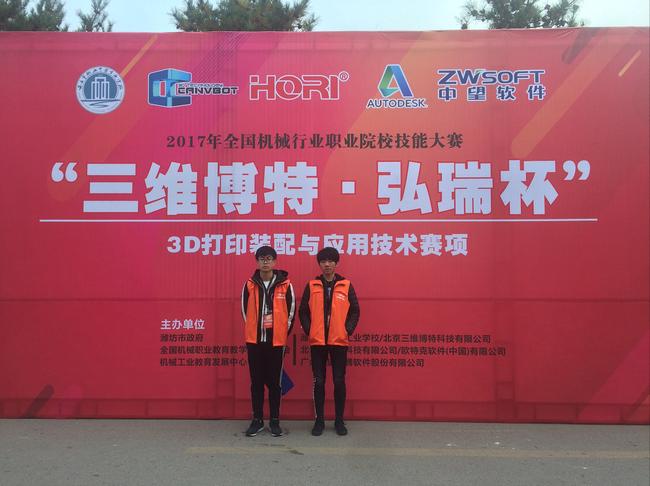 图片2_副本1.png 图片2_副本1.png