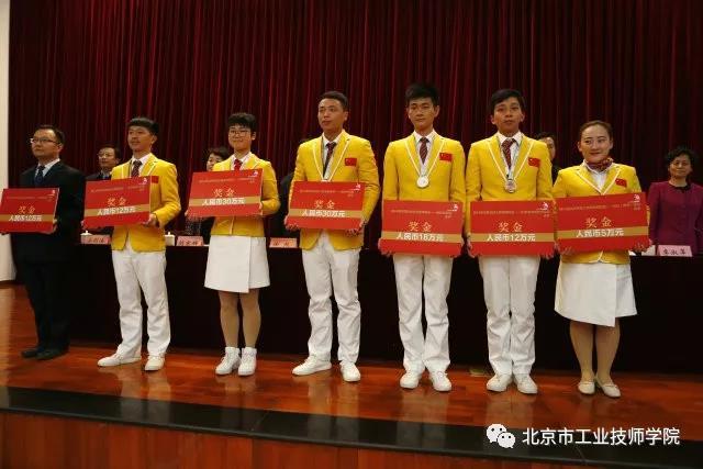 微信图片_20180104192101.jpg 微信图片_20180104192101.jpg