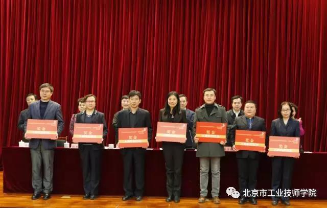 微信图片_20180104192109.jpg 微信图片_20180104192109.jpg