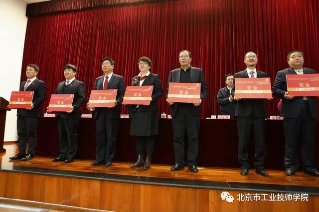 微信图片_20180104192113.jpg 微信图片_20180104192113.jpg