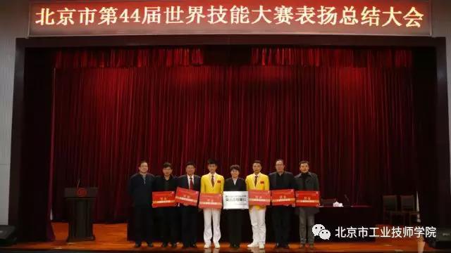 微信图片_20180104192235.jpg 微信图片_20180104192235.jpg
