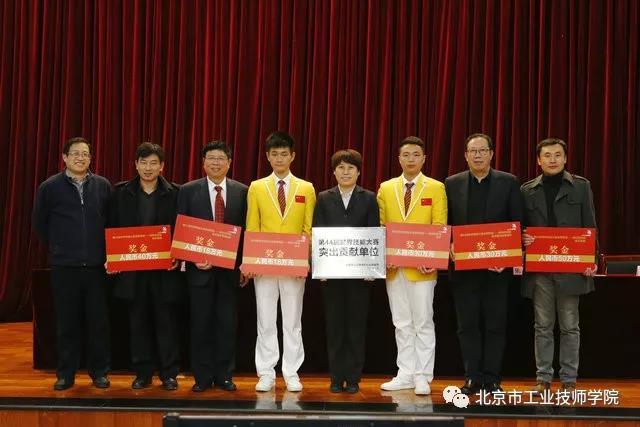 微信图片_20180104192358.jpg 微信图片_20180104192358.jpg