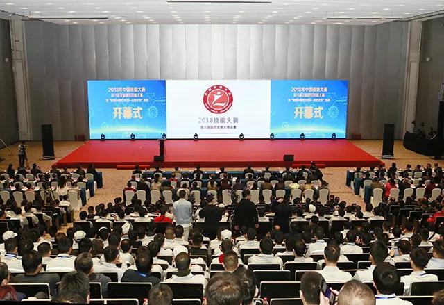 微信图片_20181017164346.jpg