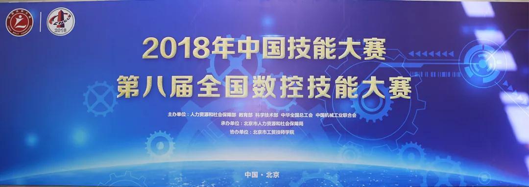 微信图片_20181025144727.jpg 微信图片_20181025144727.jpg