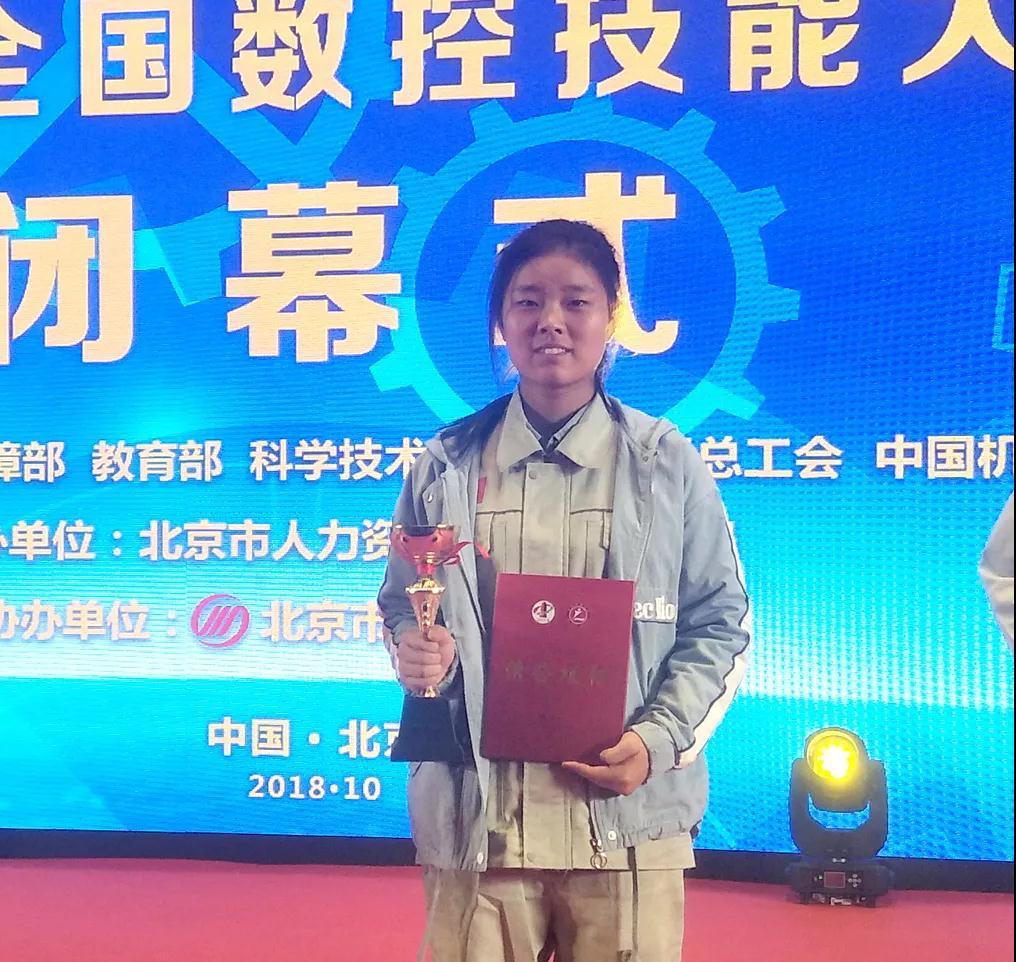微信图片_20181025145146.jpg 微信图片_20181025145146.jpg