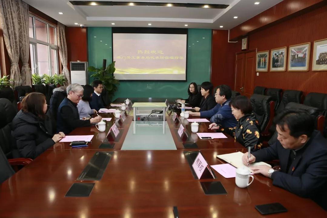 微信图片_20190227161443.jpg 微信图片_20190227161443.jpg