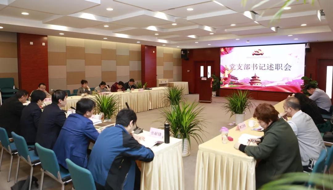 微信图片_20190408151610.jpg 微信图片_20190408151610.jpg