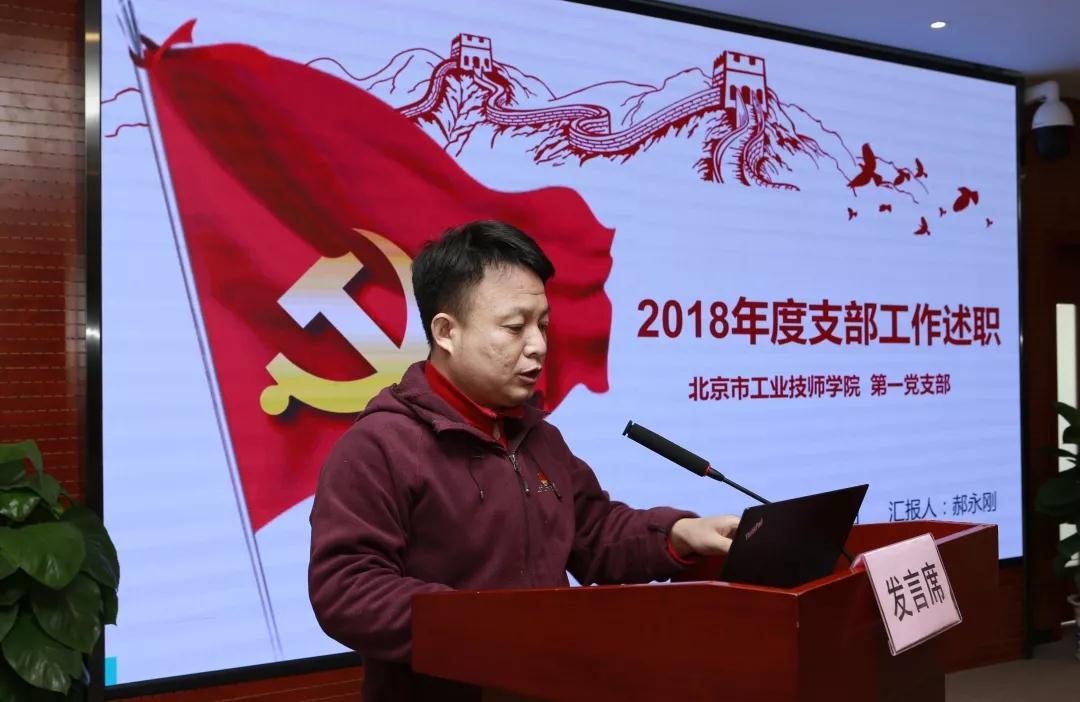 微信图片_20190408151716.jpg 微信图片_20190408151716.jpg