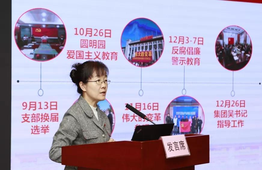 微信图片_20190408151720.jpg 微信图片_20190408151720.jpg