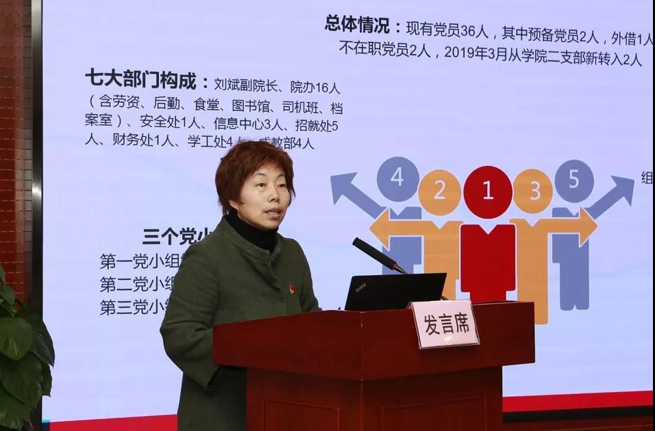 微信图片_20190408151723.jpg 微信图片_20190408151723.jpg
