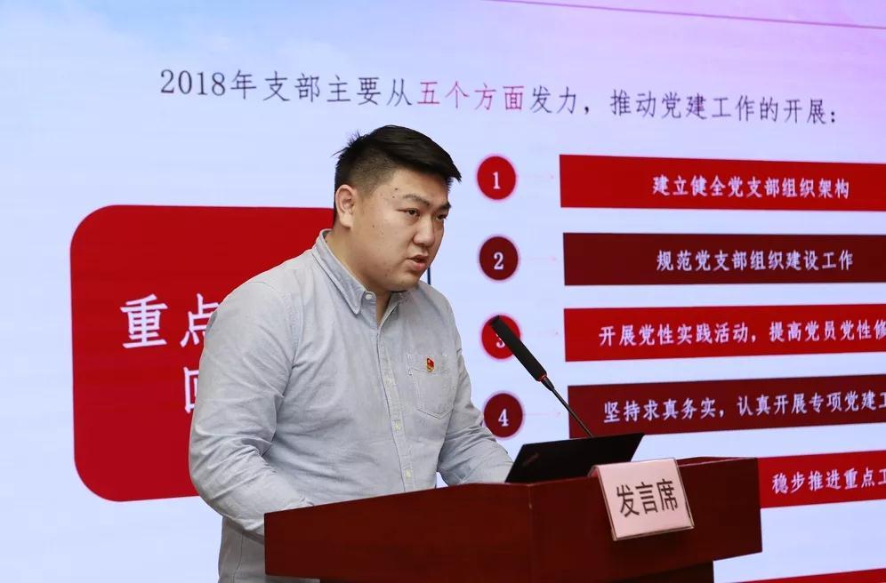 微信图片_20190408151726.jpg 微信图片_20190408151726.jpg