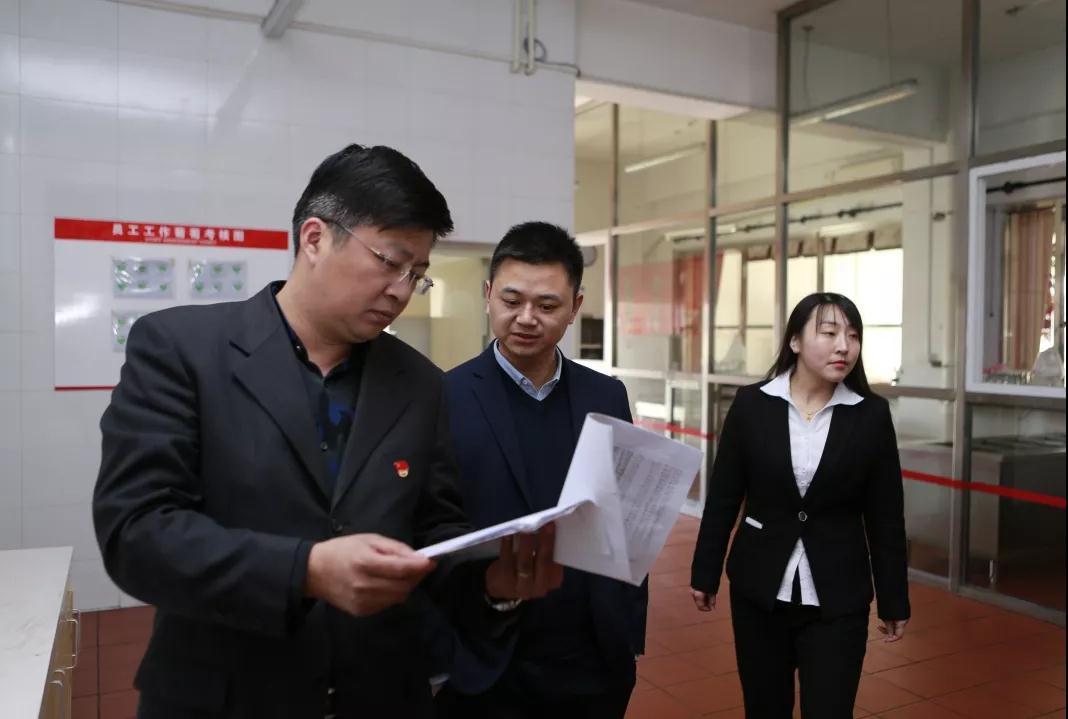 微信图片_20190408155602.jpg