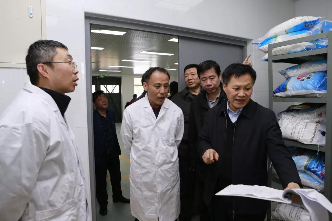 微信图片_20190408155551.jpg