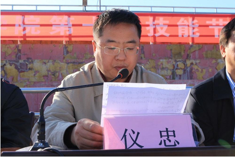 jinengjie一中.jpg